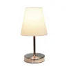 10.5" Petite Metal Stick Bedside Table Desk Lamp In Sand Nickel With Fabric Shade White - Creekwood Home