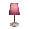 10.5" Petite Metal Stick Bedside Table Desk Lamp In Sand Nickel With Fabric Shade Purple - Creekwood Home